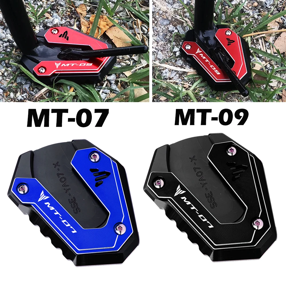 SEMSPEED CNC Brake Lever Extension Plate – For Yamaha MT07 FZ07 XSR700 (Rear)