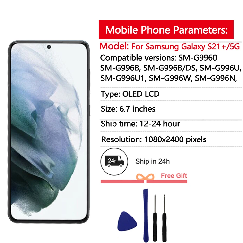 ECRANS: Ecran LCD qualité originale pour Samsung Galaxy S21 Plus 5G G996 Phantom Argent + Batterie - GH82-24555C - Neuf