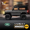 NEW MN99S MN98 1/12 2nd Generation Upgraded Version 2.4G Full Proportion 4WD Climbing Car Chassis Remote Control Truck Boy Toys 5