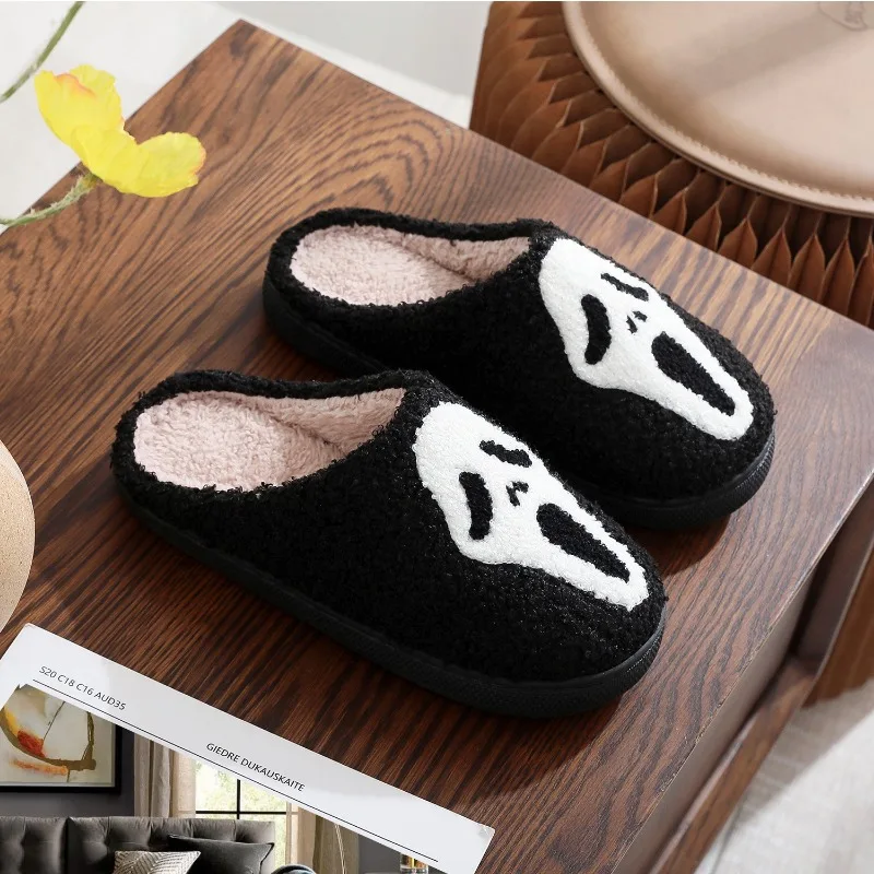 Cotton slippers for men and women living at home in winter skull screaming cotton slippers smiling face oversized shoes