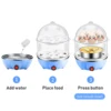 Double Layer Egg Cooker 14 Egg Capacity Hard Boiled Egg Cooker Anti-dry Electric Egg Boiler with 40mL Measuring Cup Steam 5