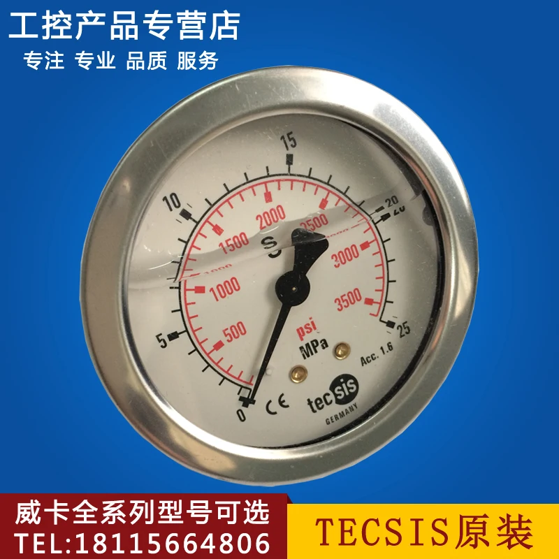 

Germany Imported Tekos Tecsis Shock-resistant Pressure Gauge P1453/P1454 Haitian Injection Molding Machine Axial And Radial.