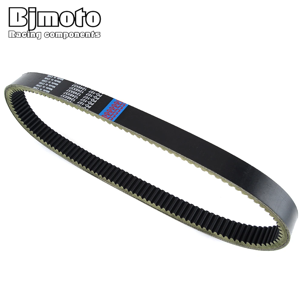 

Drive Belt For Arctic Cat T660 4-Stroke Touring Trail 658cc 2003 2004 2005 2006 2007 2008