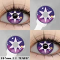 STARRY
