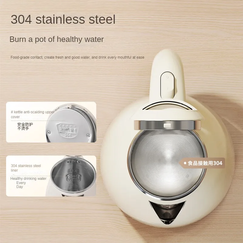 Slide image 9027e9d85da442f4abdbf1ed98478d20