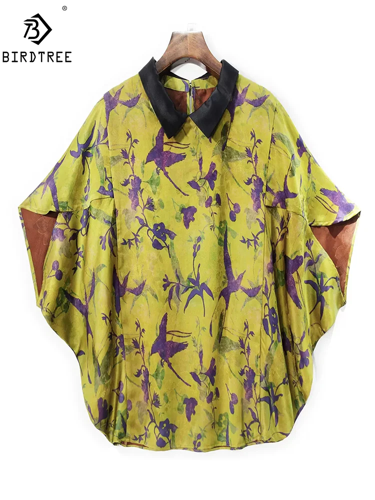 

BirdTree, 32MM Watered Gauze Pure Silk T-Shirt, Women Printed Batwing Sleeve, Retro Loose Tee, 2024 Spring Summer Tops T45239QM