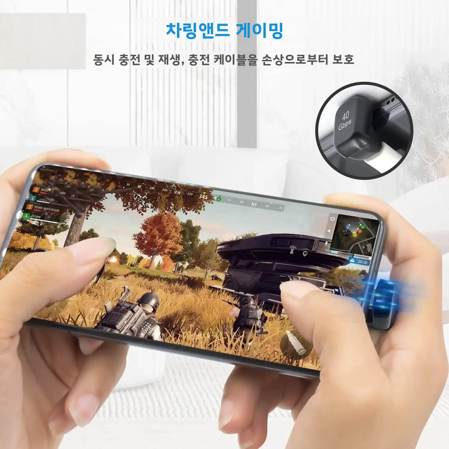 40MB/s 40Gbps USB C 180도 각도 어댑터 썬더볼트 3 4 USB 2/4 타입 C 남성-여성 변환 컨버터 100W 고속 충전 (휴대폰/태블릿용)