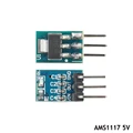 AMS1117 5V