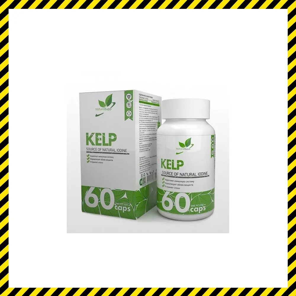 Йод Natural Supp Kelp 60 капсул 600 мг | Красота и здоровье