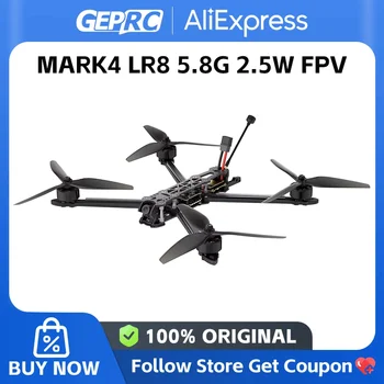 GEPRC MARK4 LR8 5.8G 1.6W/2.5w FPV 8 pollici EM2810 KV1280 GEP-BLS60A-4IN1 ESC Quadcopter LongRange Freestyle PNP