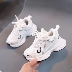 Kids' Sports Sneakers - Breathable Mesh Athletic Shoes - 22 (insole 13.5cm) (White)