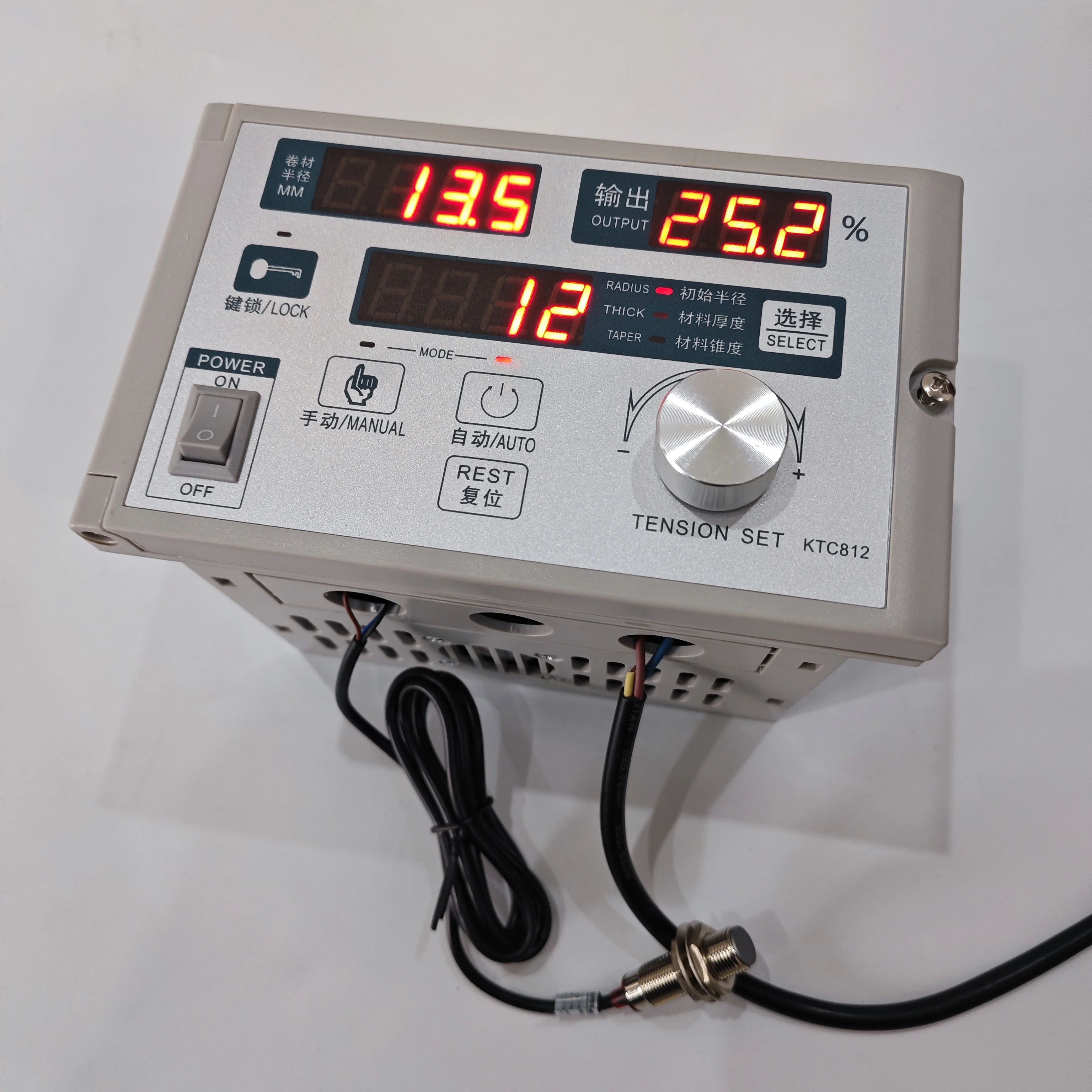 KTC812 Semi-automatic tension controller with Hall Sensor Coil tension magnetic powder brake/clutch torque control detail image 8