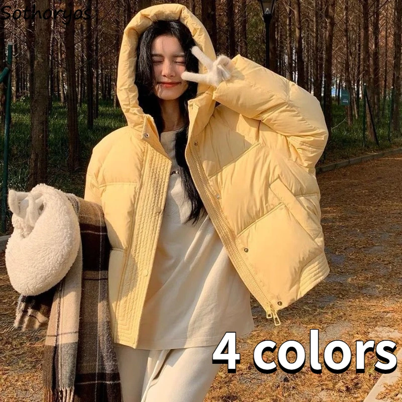 

Parkas Women Hooded 4 Colors All-match Age-reducing Basics Korean Style Simple Leisure Soft Winter Ladies Warm Literary Pretty