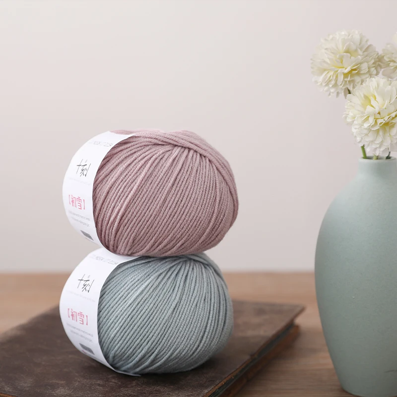 Merino Wool Soft Sweater Scarf Hat Hand Woven DIY Rainbow Baby Wool Yarn Thread High Quality 50g / Ball 5