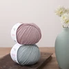 Merino Wool Soft Sweater Scarf Hat Hand Woven DIY Rainbow Baby Wool Yarn Thread High Quality 50g / Ball 5