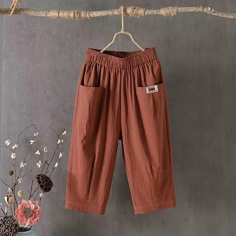 Brown (single piece)