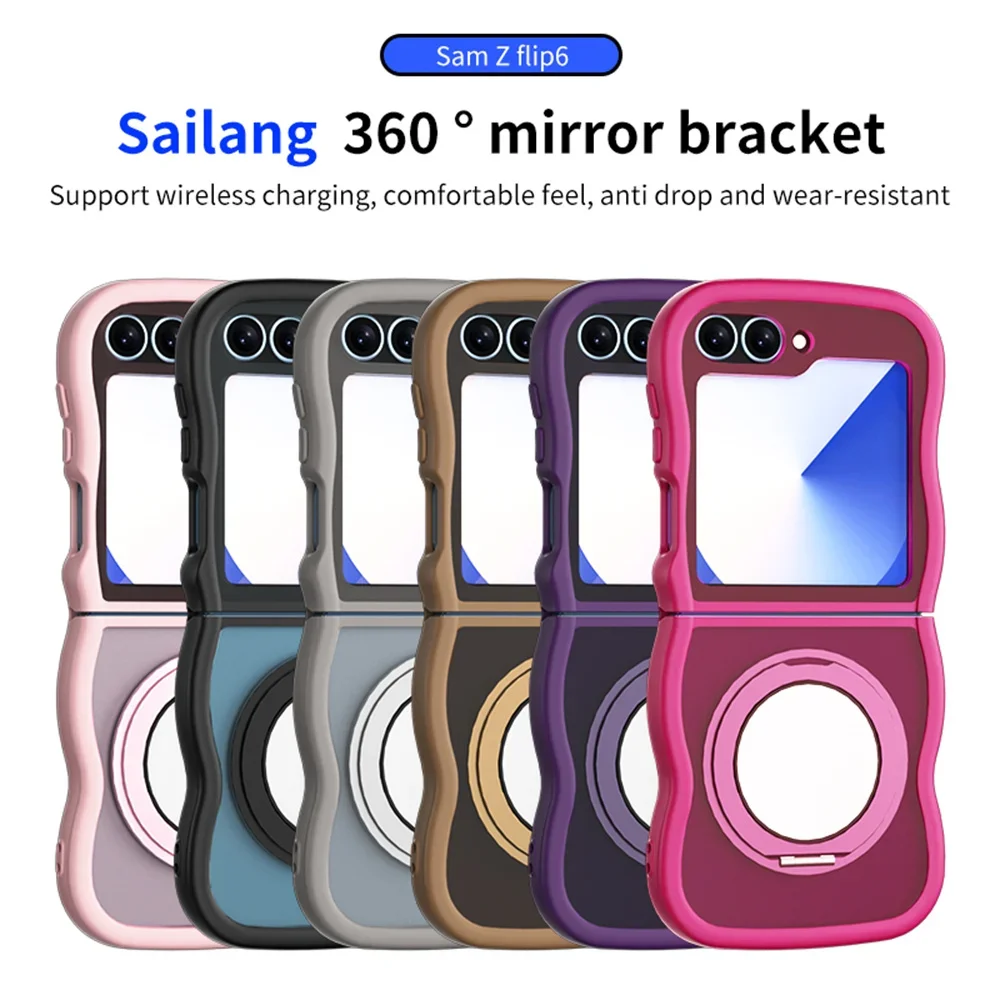 360° Rotating Magnetic Mirror Phone Case with Bracket and Magsafe Compatibility