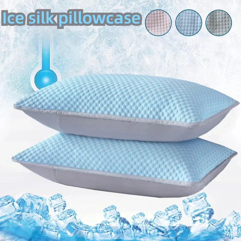 1-4PCS 48x74cm Summer Cooling Pillowcase Solid Color Ice Bean Cool Feeling Washable Air Conditioning Cover Pillow Case 1