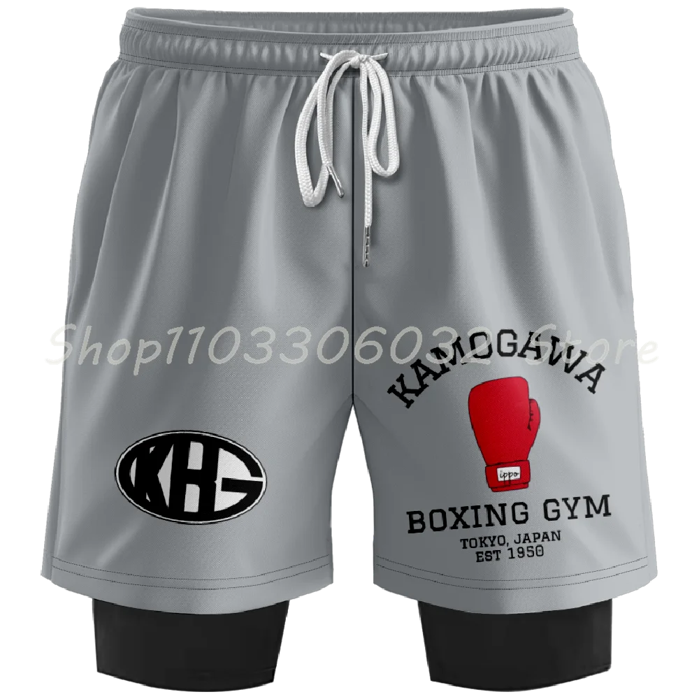 Hajime No Ippo Kamogawa Boxing Gym Merch Sweatshorts Women Men Short Basketball Pants Outdoor Sportwear 3