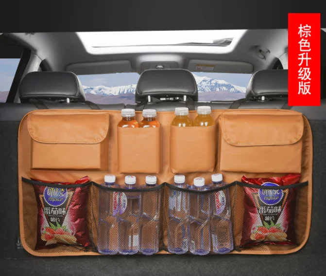 Generic Sac de rangement en cuir PU pour siège arrière de voiture, coffre  de voiture multi-usage à prix pas cher