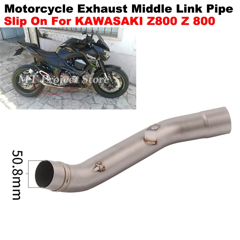 Motorcycle Exhaust Muffler Tube Middle Link Pipe Connection 51mm Escape Moto Slip-On For KAWASAKI Z800 Z 800 2013 - 2016 Years