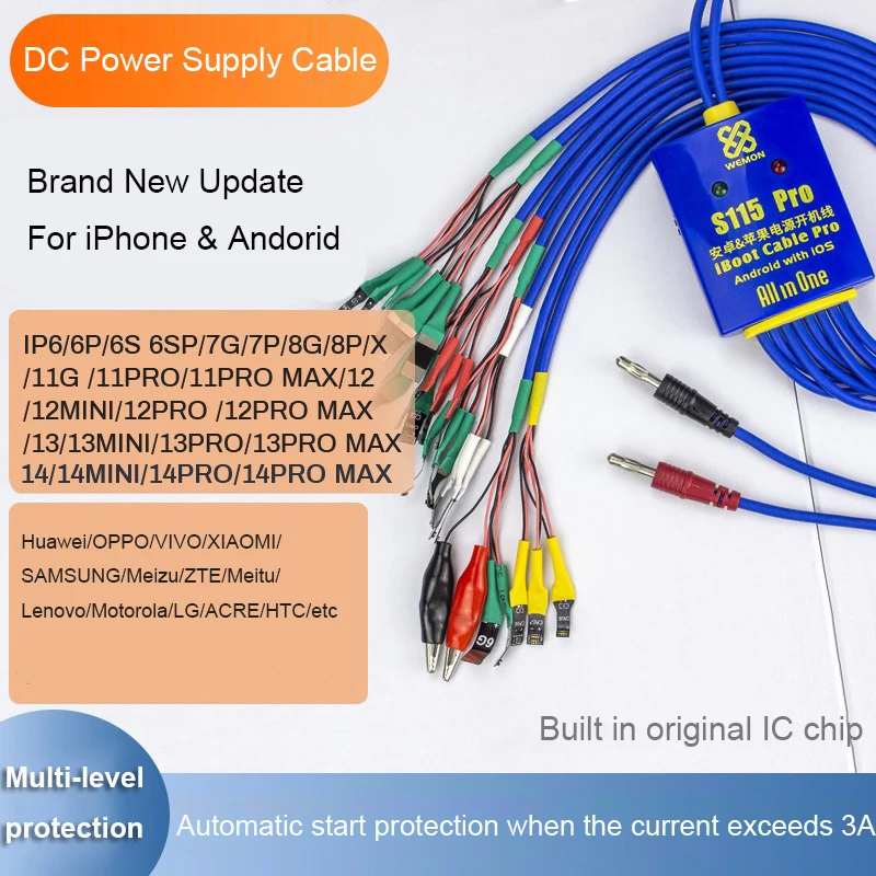 Jyrkior тестовый кабель питания постоянного тока/плата активации