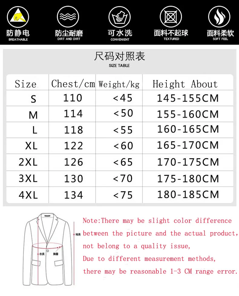 Спортивный костюм химической защиты | AliExpress