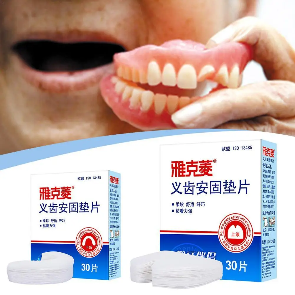 

Denture Adhesive Cushion Healthy Safe Extra Strong Hold Nonslip Relieve Tenderness Prevent Tissue Irritation Dental Care Tools