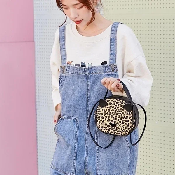 

Korean Version of New Cute Style Cat Small Round Bag Leopard Casual Versatile Mobile Phone Diagonal Cross Shoulder Women's Bag