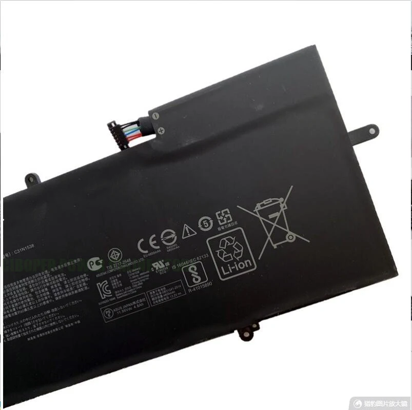 11.55v 4940mah 57wh para o caderno da