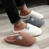 Women Slippers Light House Soft Home Cotton Slipper Winter Indoor Floor Shoes Couples Men Silence Slides Bedroom Flats 4