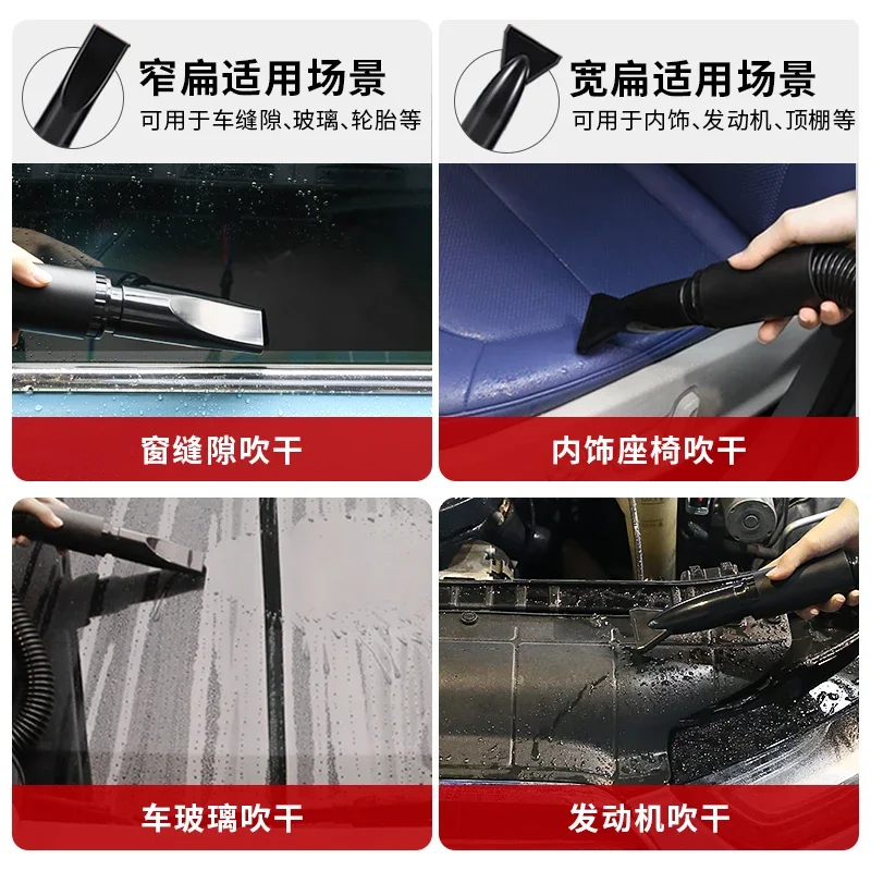 The product can be customized. Car wash car hot air dryer, dryer