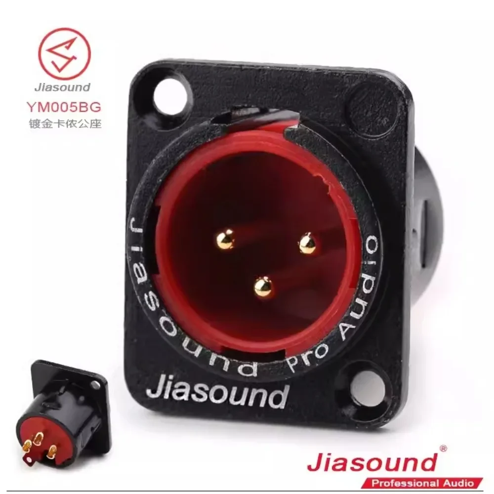 Jiasound B5 Multi-Channel Mobile Signal Junction Box Cable Junction Box Audio Multi-Core Cable Stage XLR Male Female