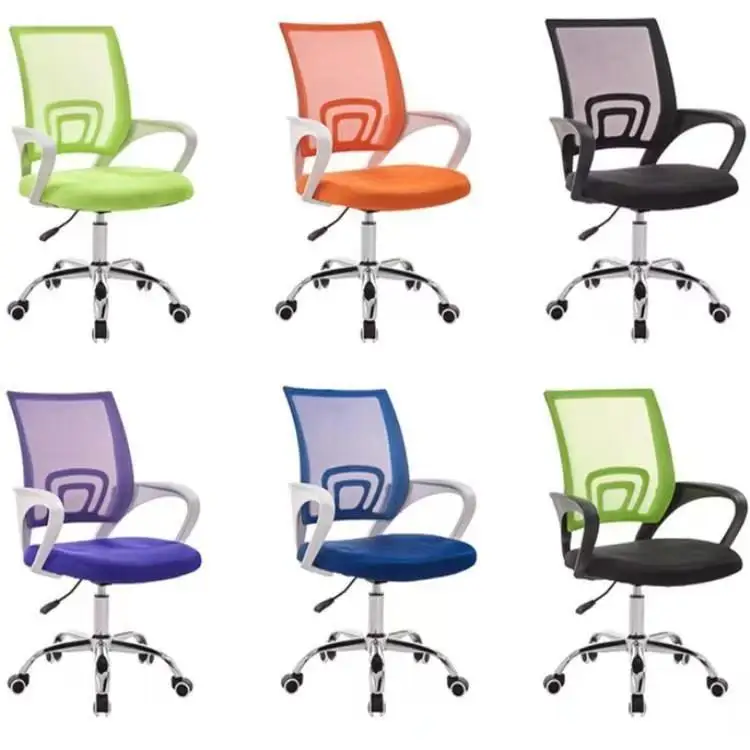 Office chair backrest learning writing rotary lifting seat chair