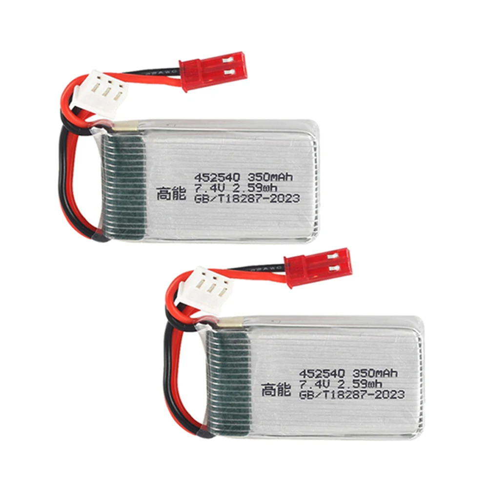 Batterie Drone 350mAh 7.4V Charge Rapide 1h bleue insérée dans un drone miniature