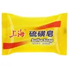 5PCS Shanghai Sulfur soap Bath soap Clean wash hands and face clean unisex soap behind the skin face deep clean 4