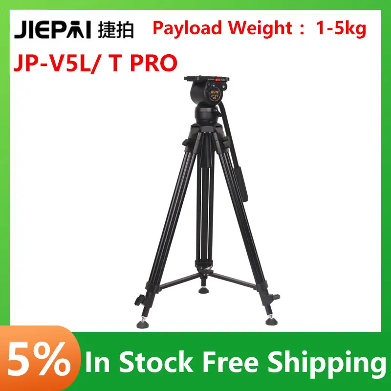 

JIEPAI JP-V5L JP-V5T Pro Aluminum alloy Carbon Fiber Professional Tripod Stand for Camera Tripod set with Tripod Head VS TERIS