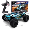 SG116 MAX 80KM/H High Speed RC Car 1:16 4WD Professional Racing Car Brushless Off-Road Drift Remote Control Cars SG116PRO 40KM/H 5