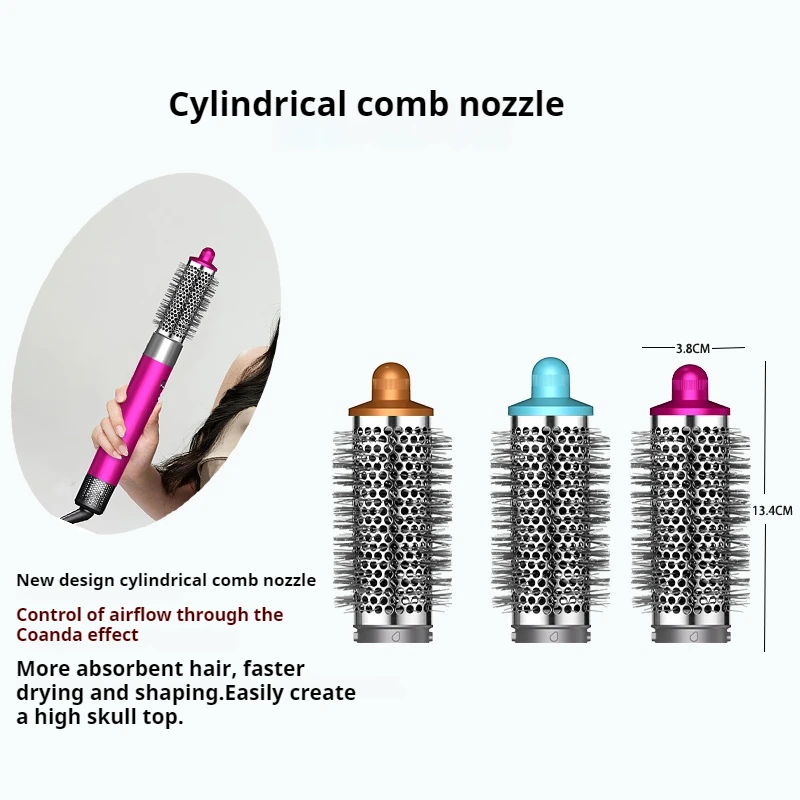 Versatile Hair Styling Nozzle with Multi-Function Curler and Smoothing Brush Attachment