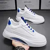 2025 New Men's Vulcanize Shoes: Stylish Thick Bottom Athletic Sneakers for Fall; Updated Male Footwear 2025 1