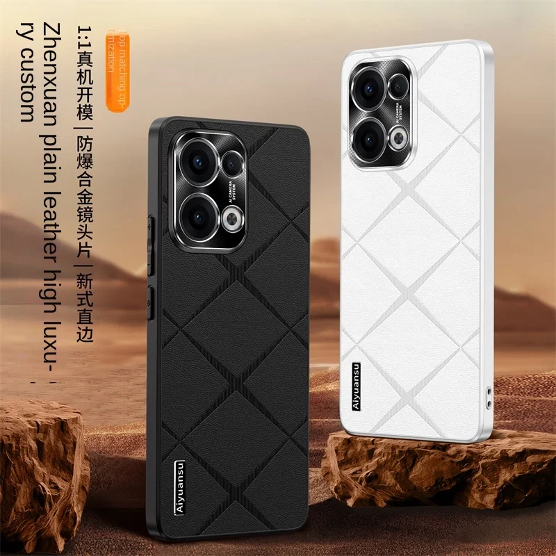 High-Luxury Vegan Leather Metal Lens Protection Anti-Drop Anti-Fingerprint Phone Case