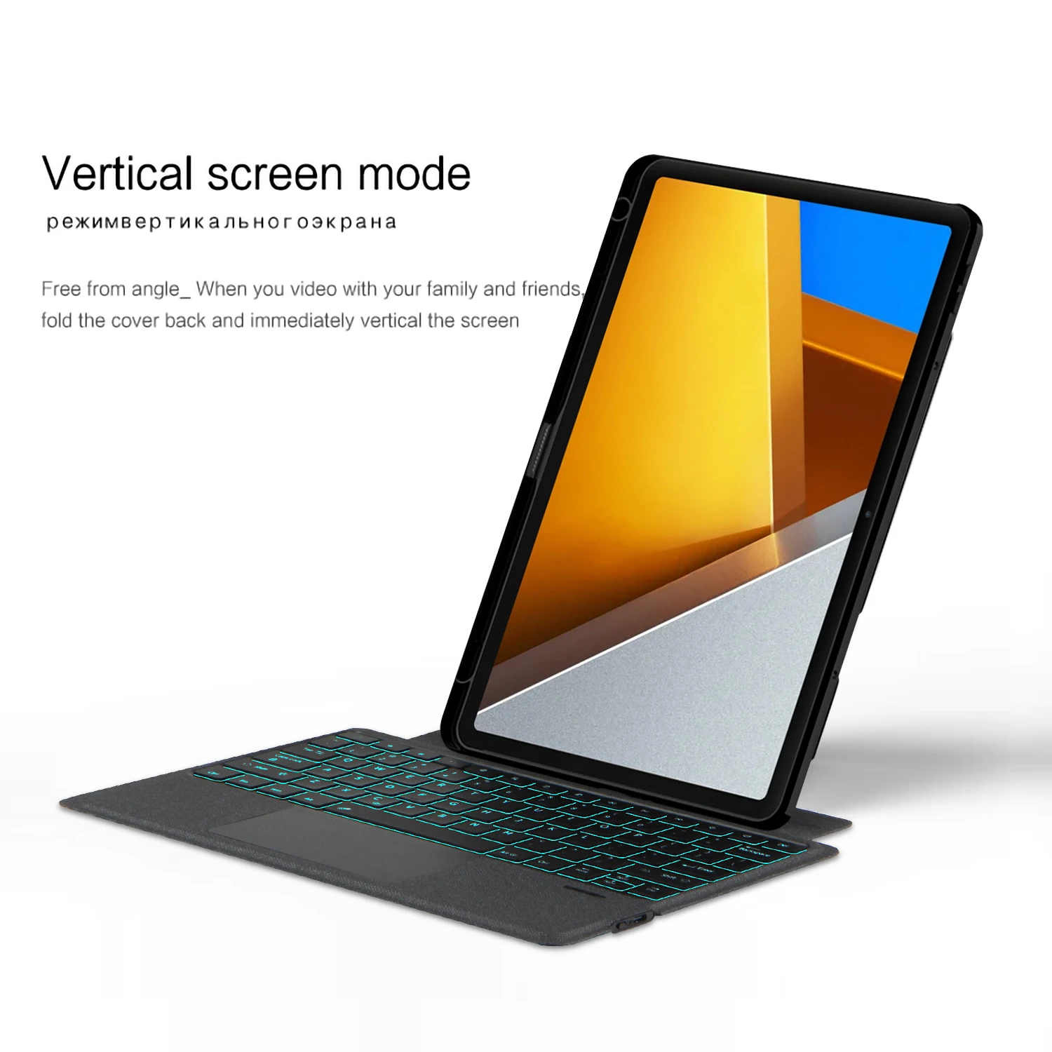 Backlit Keyboard Case
