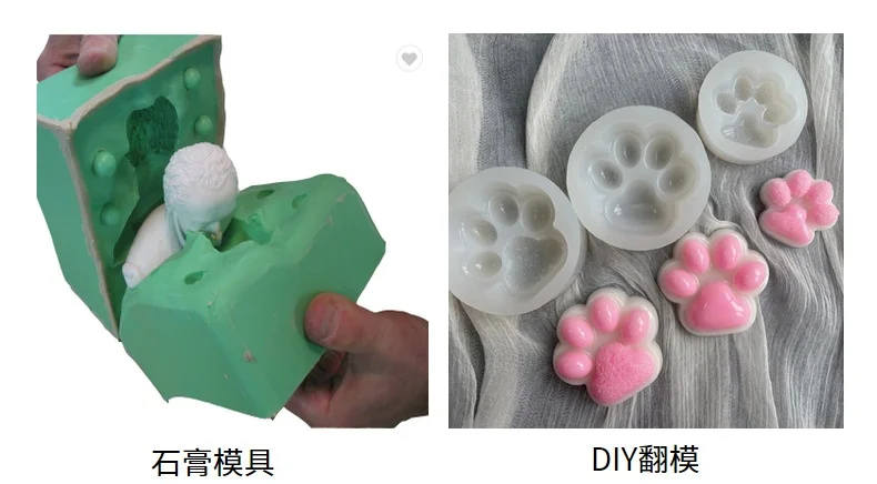 Grade, Material de dois componentes