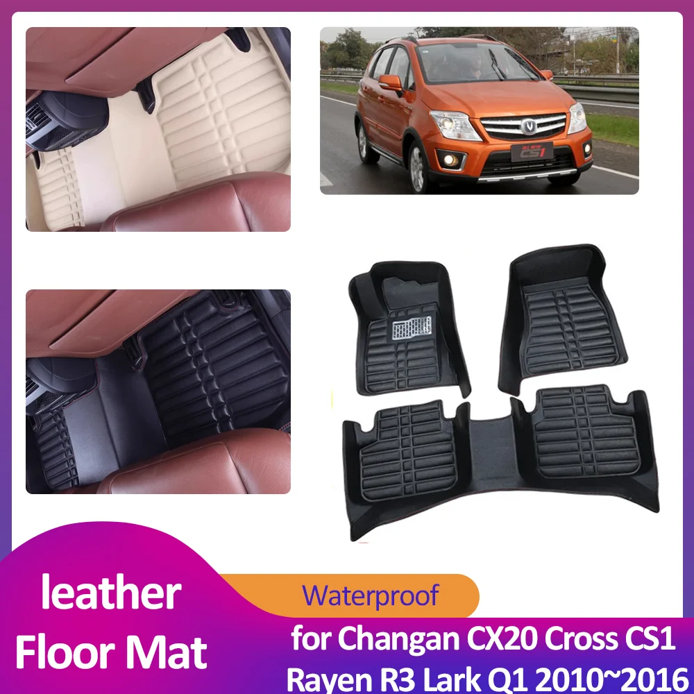 

Car Floor Mat for Changan CX20 Cross CS1 Rayen R3 Lark Q1 2010~2016 Leather Foot Liner Waterproof Carpet Pad Custom Accessories