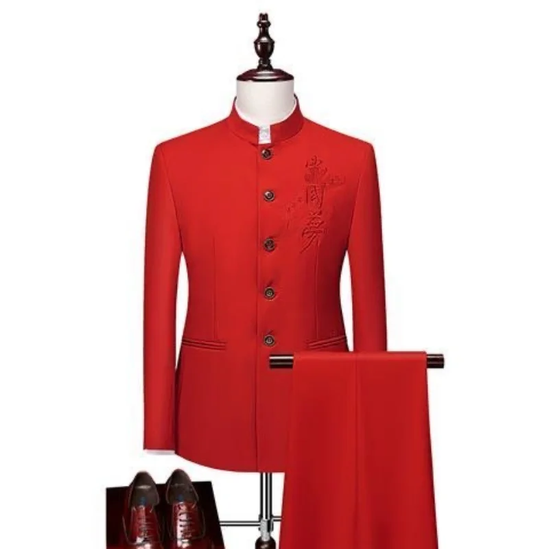 Z213Chinese stand collar Zhongshan suit for men and students