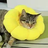 Sunflower Pet Elizabethan Collar Adjustable Anti-Bite Surgery Anti-Lick Wound Healing Cat Protection Collars Soft Plush Collar 4