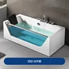 Rectangular acrylic glass household adult double bathroom Thermal insulation heated double surf Jacuzzi 3