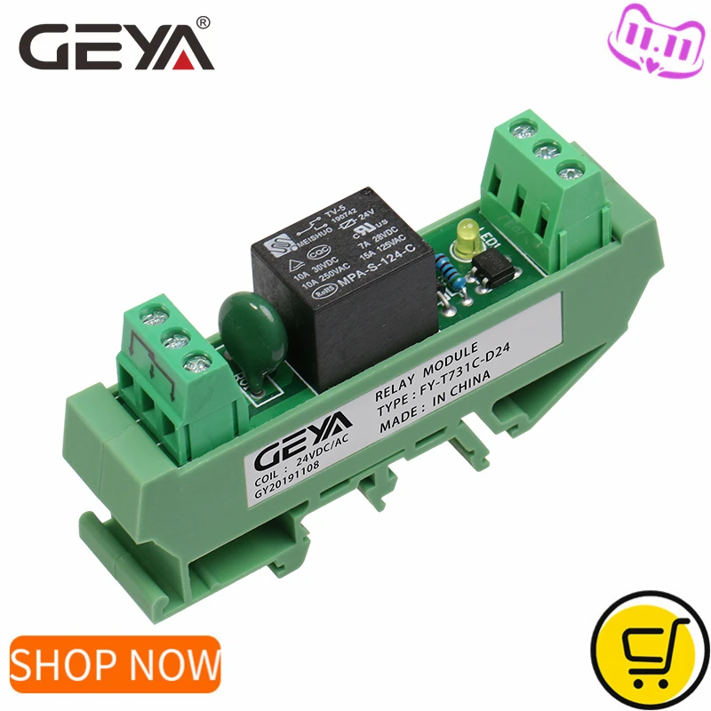 GEYA Din Rail Mounted 1 Channel Relay Module 48V 24V 12V 110VAC 230VAC GSM Relay Control Timer