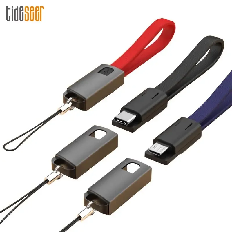 

300 шт. Мини Портативный кабель Micro USB Тип C 8Pin Быстрая зарядка для iPhone Samsung зарядное устройство Type-C брелок провод короткий шнур
