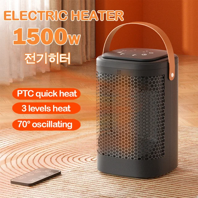 Portable Electric Heater PTC Heating Fans Remote Control Desk Heater 70° Oscillating Heater for Room Home Warmer Machine 1
